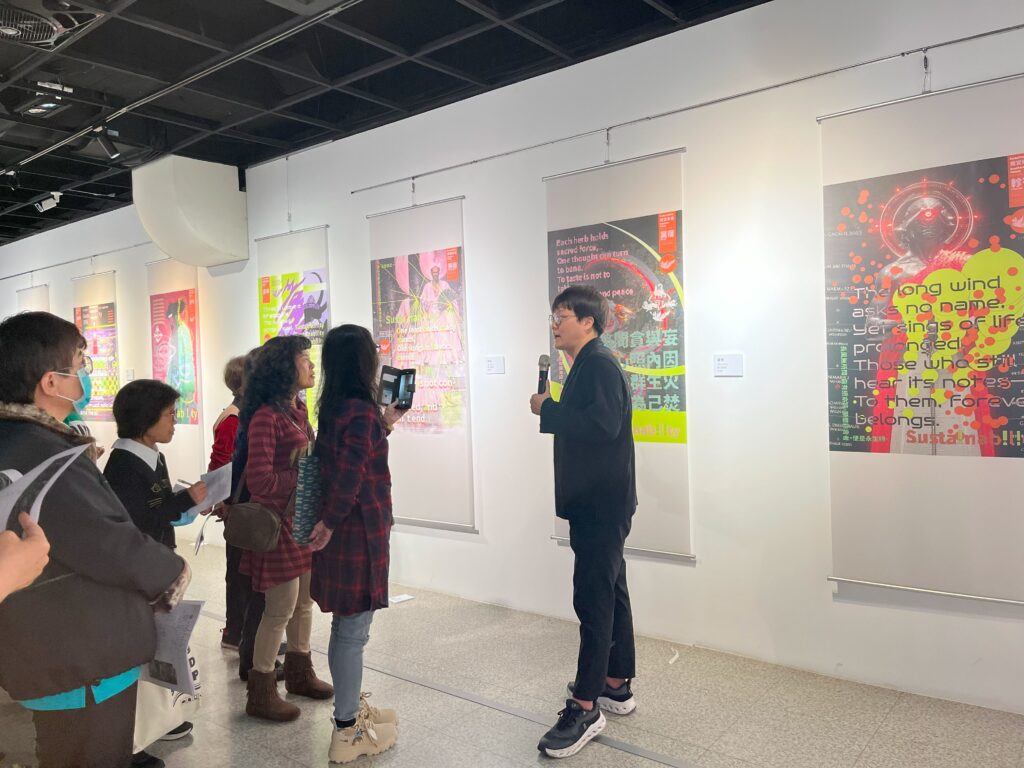 第四章|星命之環:人間四季與永續的迴響-張芳榜個展 從象徵系統到當代視覺敘事的轉譯實踐 5 9 6 1024x768 1