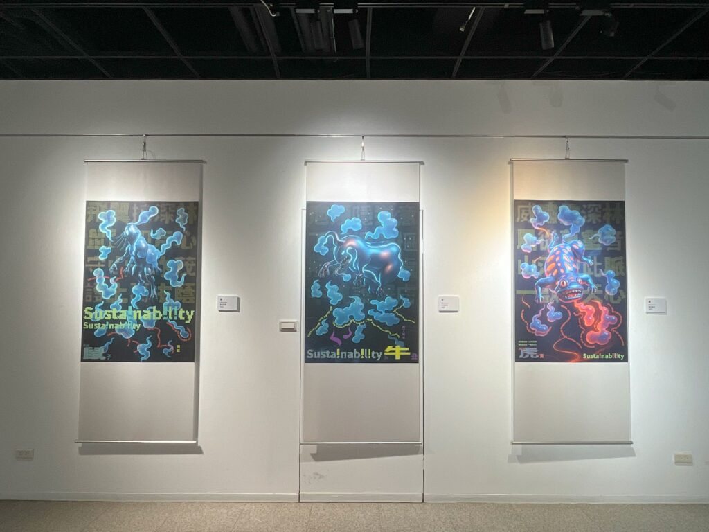 第四章|星命之環:人間四季與永續的迴響-張芳榜個展 從象徵系統到當代視覺敘事的轉譯實踐 6 10 3 1024x768 1