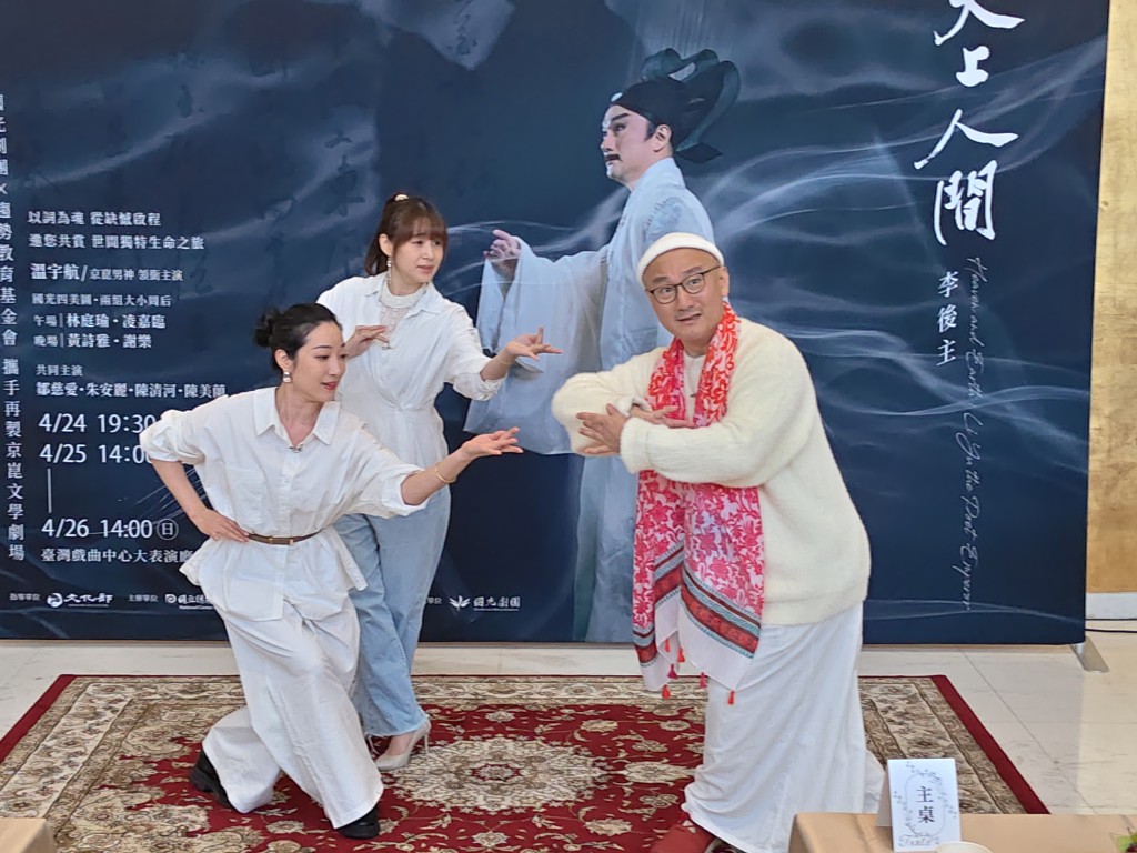 IMG_20260128_124434_copy_1024x768 - 報新聞 Mega News