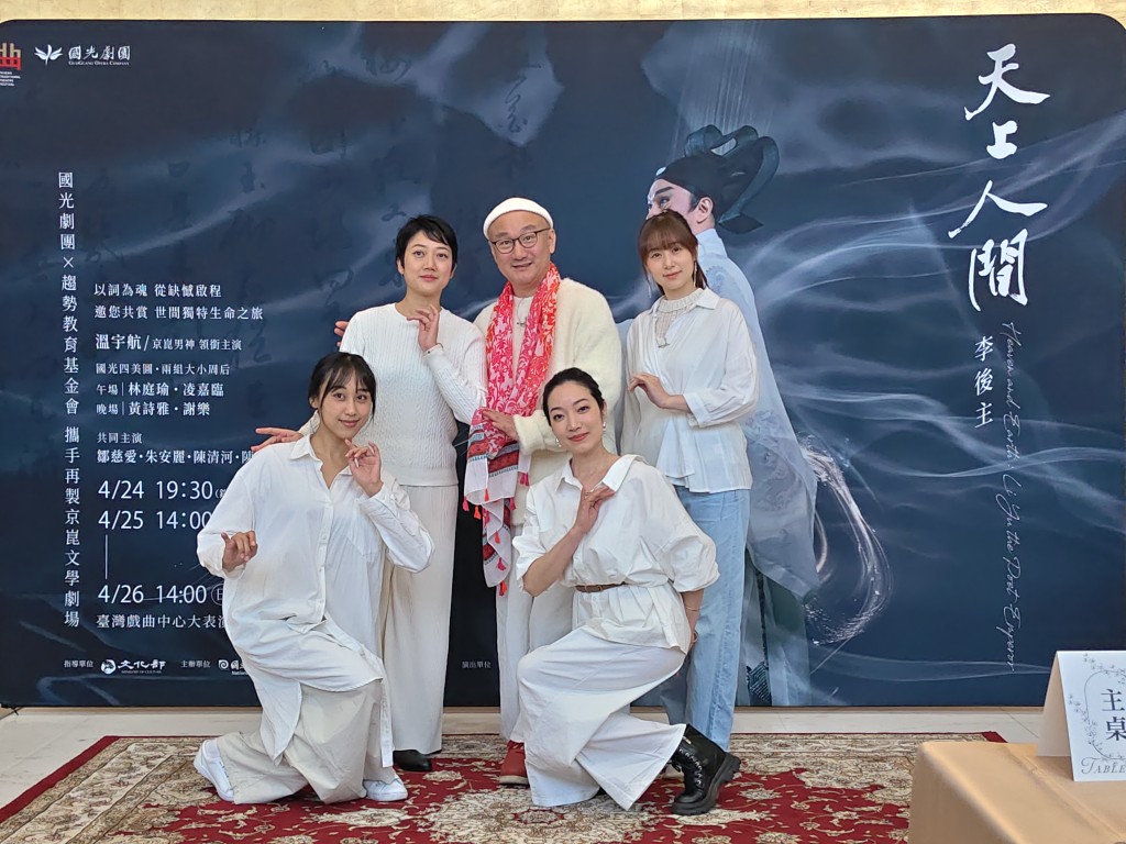 IMG_20260128_123941_copy_1024x768 - 報新聞 Mega News