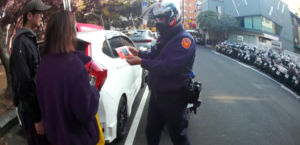 S 498245646 0 1024x495 1