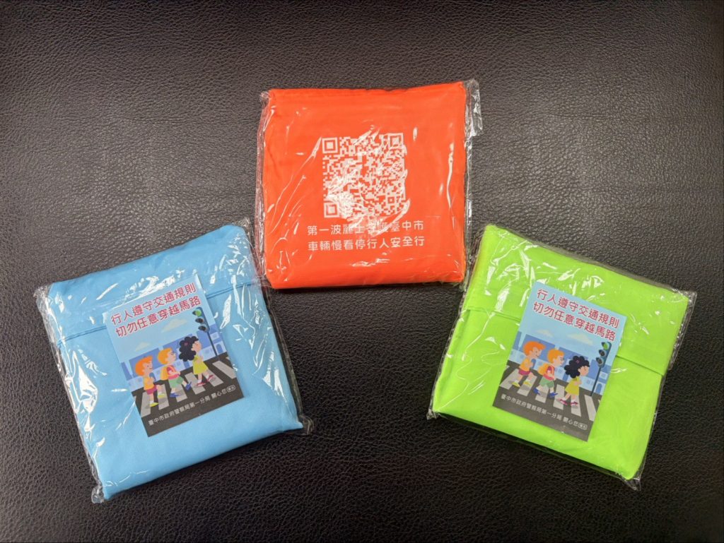 S 498245644 0 1024x769 1