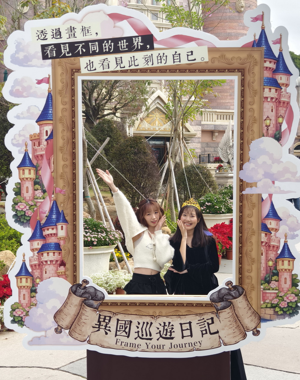 11 - 報新聞 Mega News 11 5 1