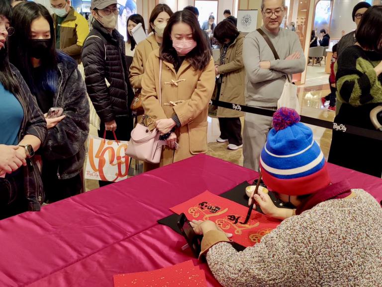 20260129104443 06d99cfc