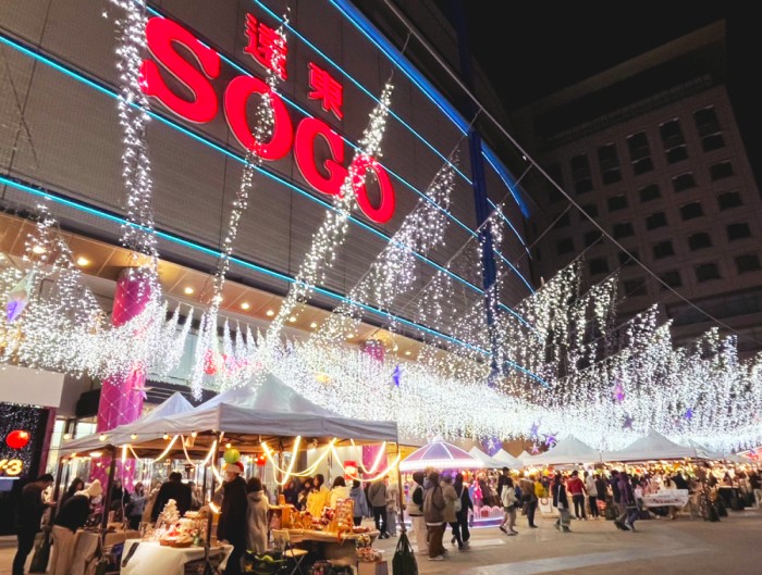 搶攻新春採購商機 新竹SOGO推12%回饋 2 20260129111058 bdf19447