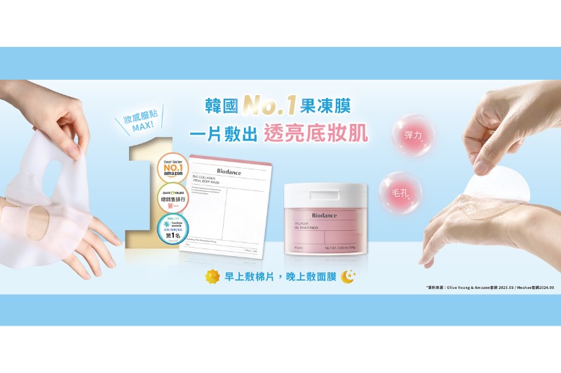 69b1c3cd f315 475b 8461 94c6e38c418e 176965048865402732106803153