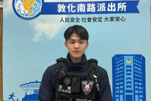 大安警與熱心民眾齊力協助 走失孩童平安返家 2 MEITU 20260129 095439316 300x200 1