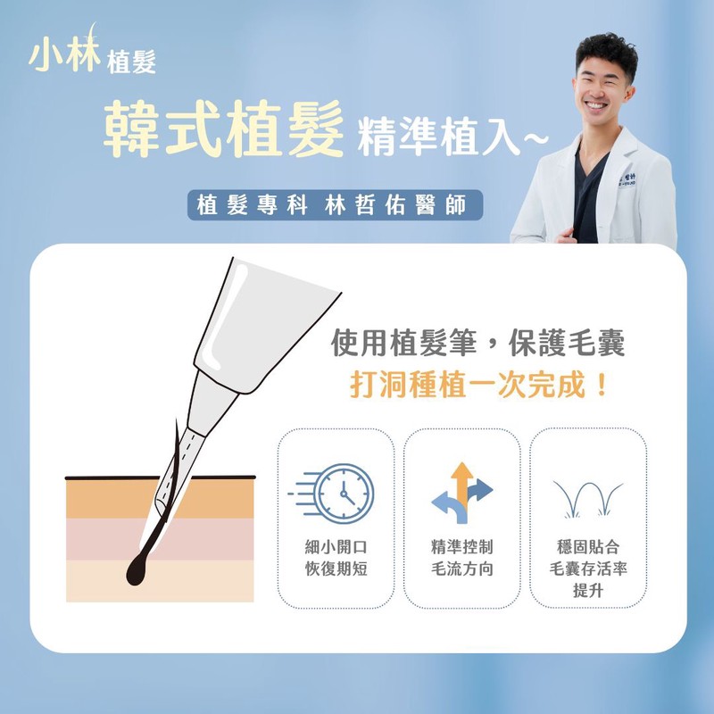 fe54d5f6 5592 4376 bbc7 8b272ed5c3c8 176966123119979746401770511