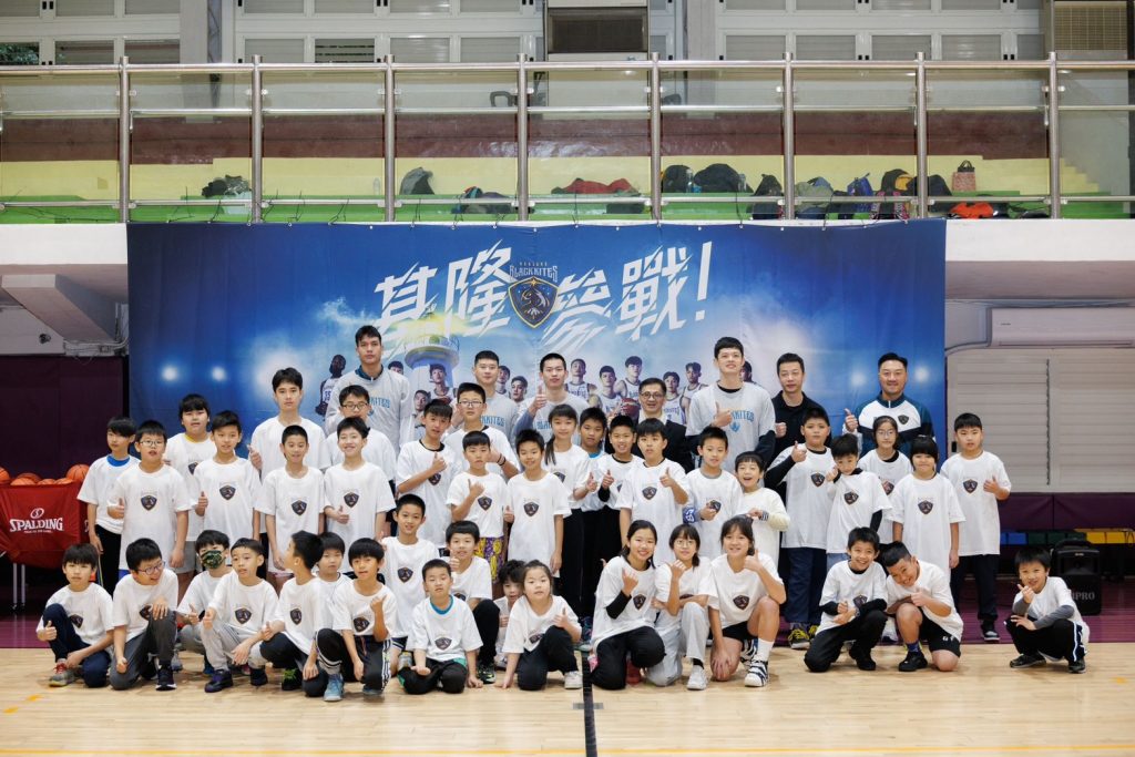 S 498516113 0 1024x683 1