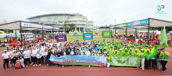 20260129142231 93 600x264 1