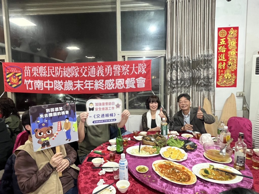 S 498516138 0 1024x768 1