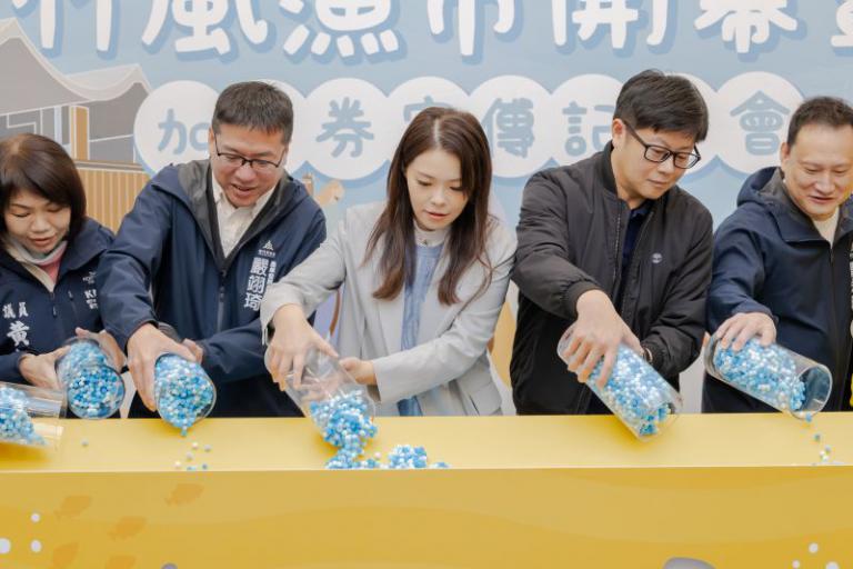 20260129144607 24edd3ba