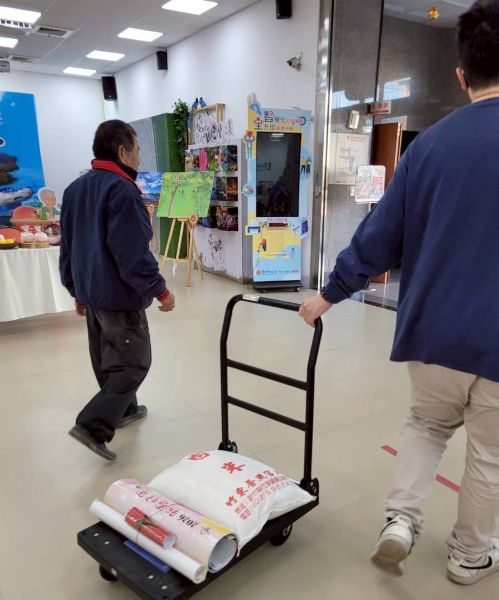 20260129145507 a7964f2a