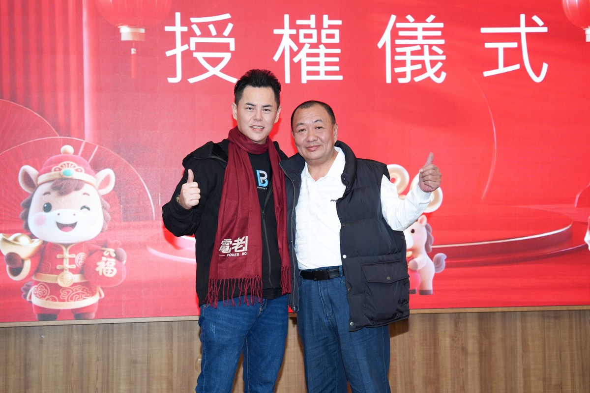 760871ac c0dd 492f 8421 03e880f39200 176966874108946832700291066