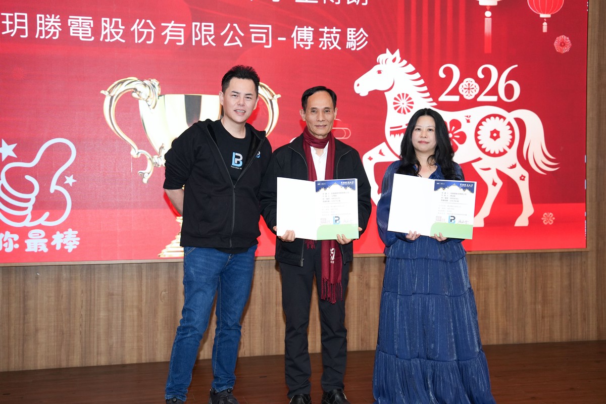 760871ac c0dd 492f 8421 03e880f39200 176966877005392197604532399