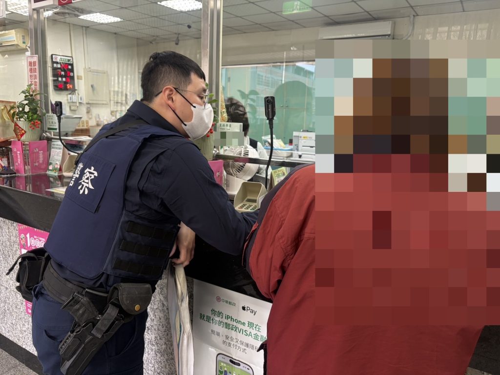 S__498516170_0 - 報新聞 Mega News S 498516170 0 1024x768 1