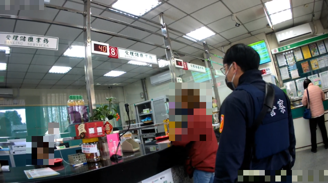 S__498516168_0 - 報新聞 Mega News S 498516168 0