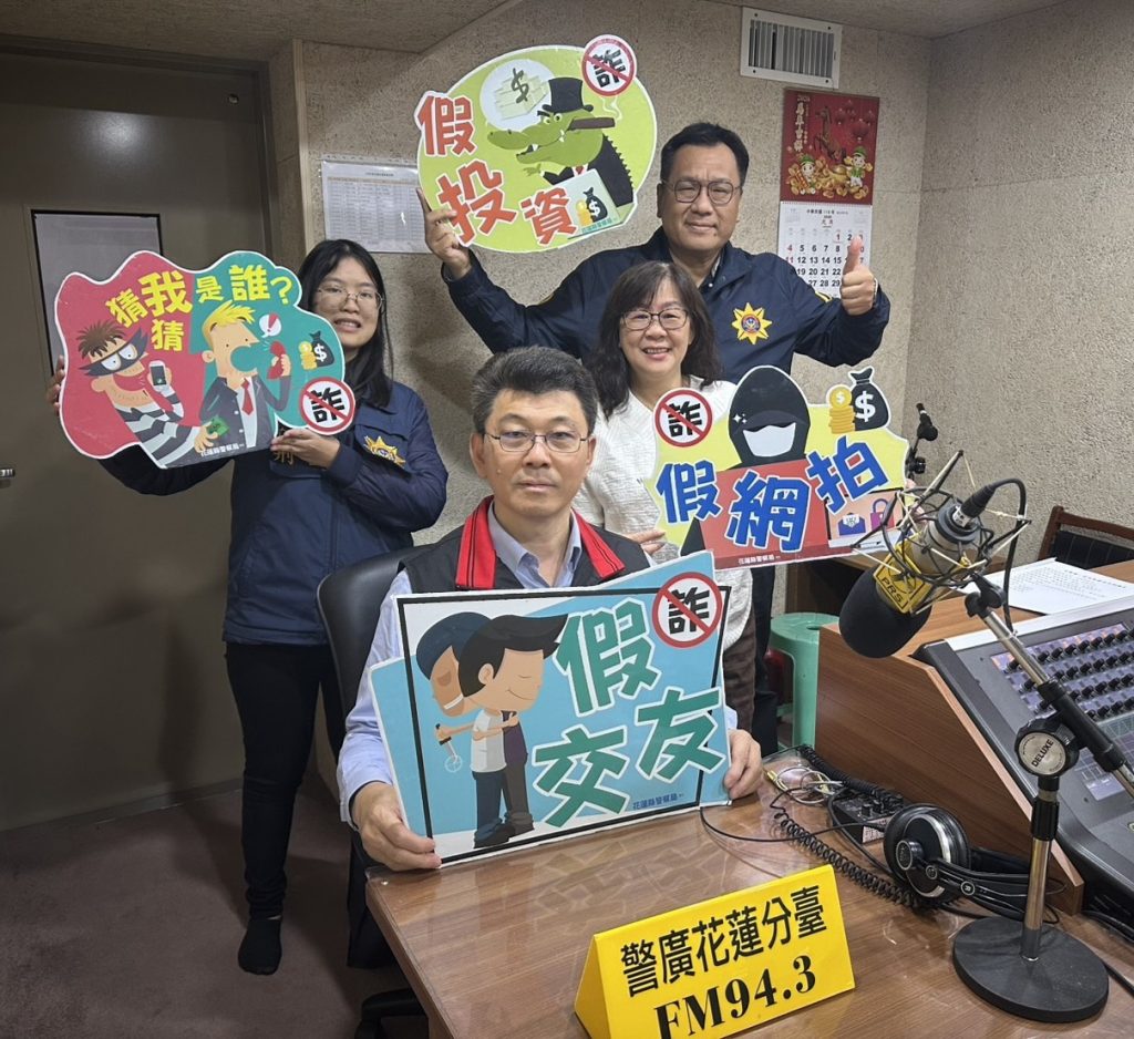 S 498679816 0 1024x938 1