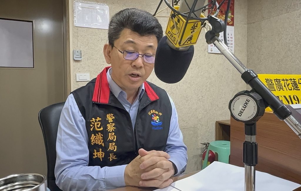 S 498679819 0 1024x652 1