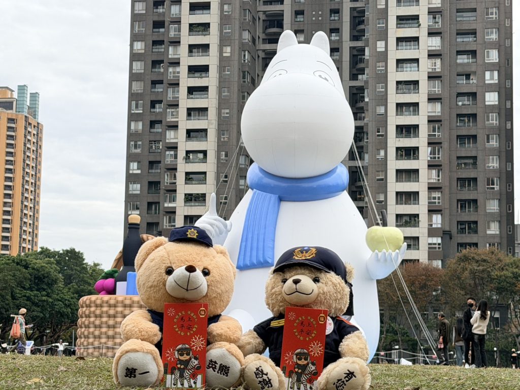 S 498614290 0 1024x768 1