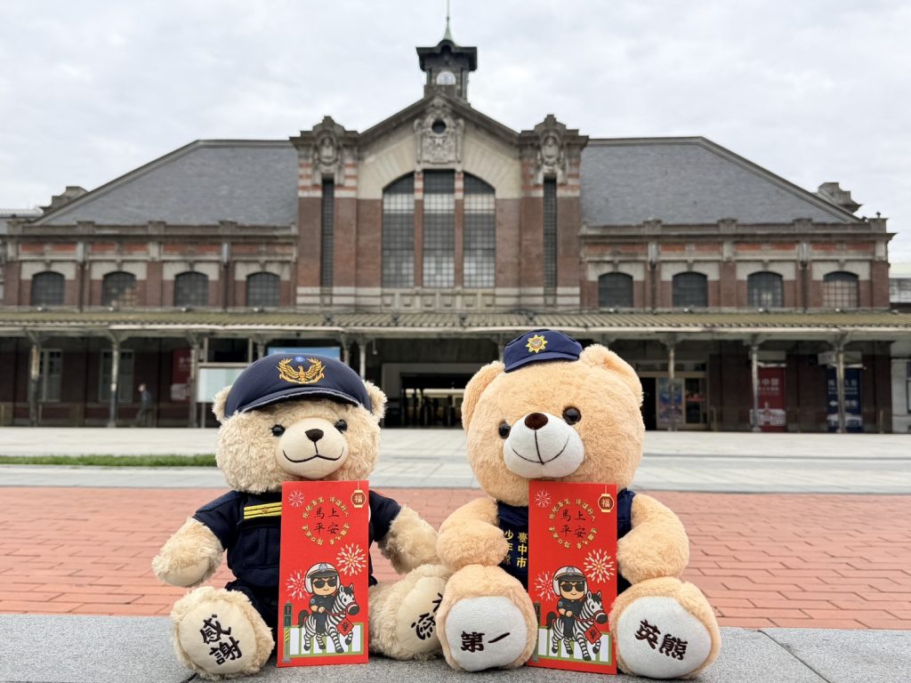 S 498614289 0 1024x768 1