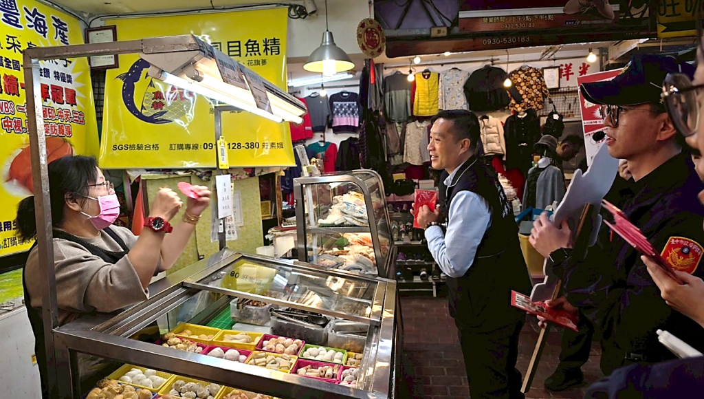 S 498614287 0 1024x580 1