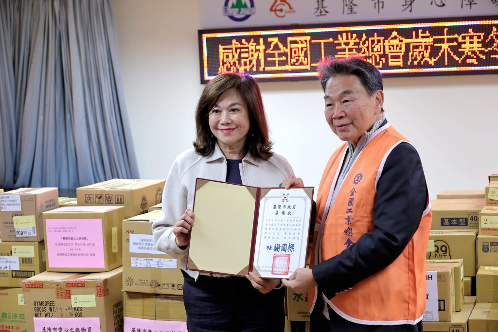 S 498696215 0 1024x683 1