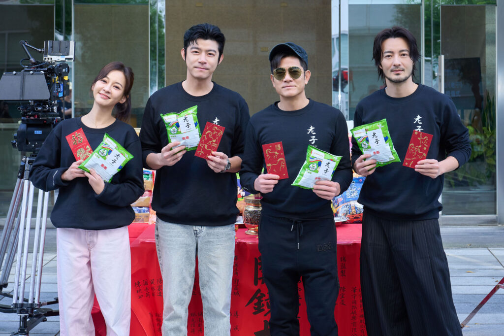 華語影壇重磅消息!多元影帝郭富城現身台北 8 202 1024x682 1