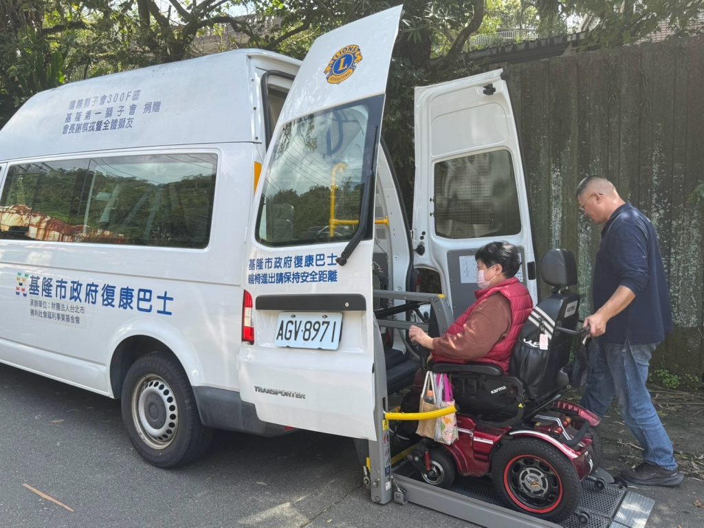 S 498720778 0 1024x768 1