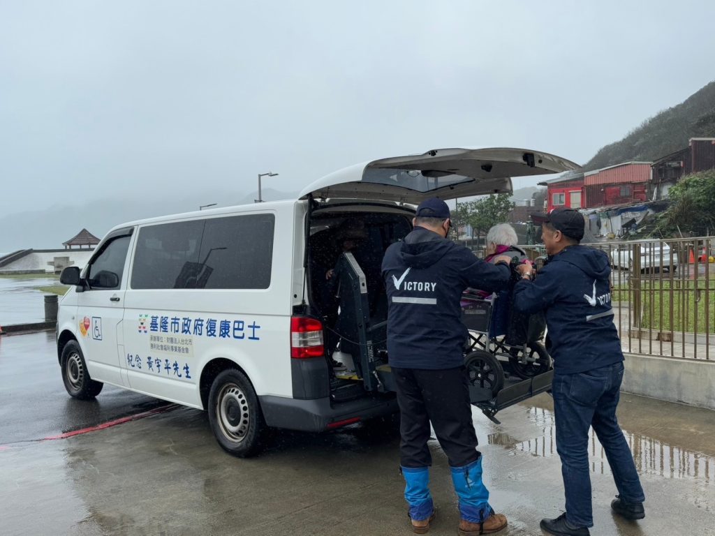 S 498720773 0 1024x768 1