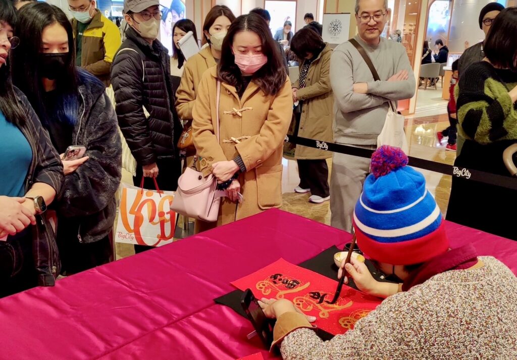 115012921 1024x714 1