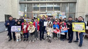 MEITU 20260129 173419310 300x169 1