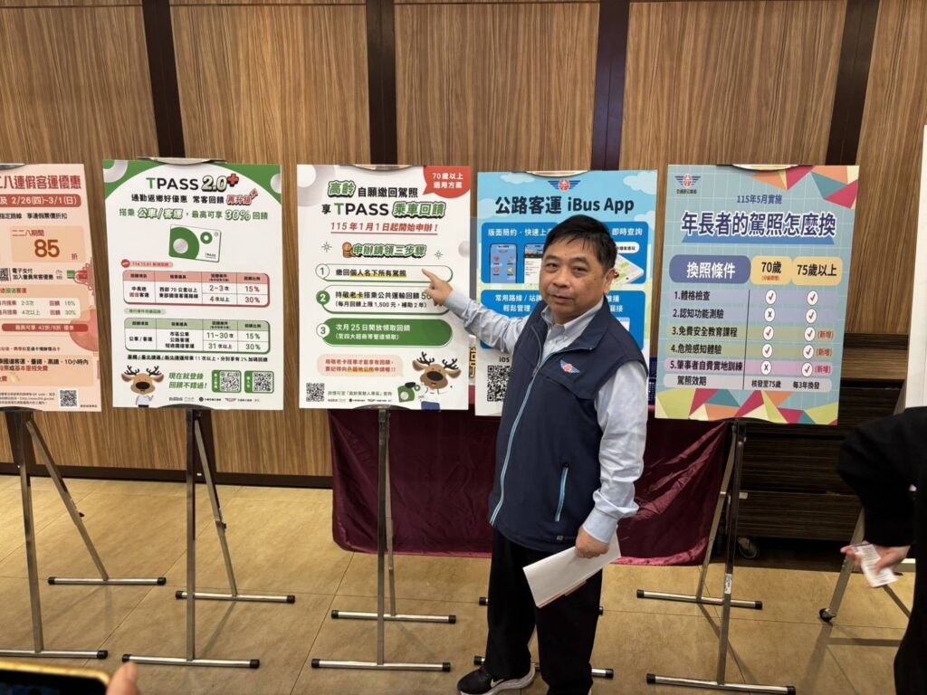 115012941 1024x768 1