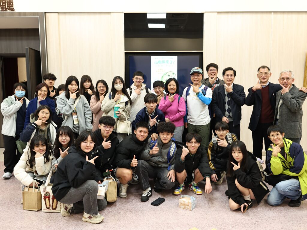 01 %E4%B8%AD%E5%B1%B1%E9%86%AB%E5%A4%A7%E9%82%80%E8%AB%8B%E7%B4%80%E9%8C%84%E7%89%87%E5%B0%8E%E6%BC%94%E9%BA%A5%E8%A6%BA%E6%98%8E%E7%AC%AC%E4%BA%8C%E6%8E%92%E5%8F%B3%E5%9B%9B%E5%87%BA%E5%B8%AD%E5%B1%B1%E6%A4%92%E9%AD%9A%E4%BE%86%E4%BA%86%E7%89%B9%E6%98%A0%E6%9C%83 1024x768 1