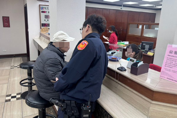 20260129161251 213df755