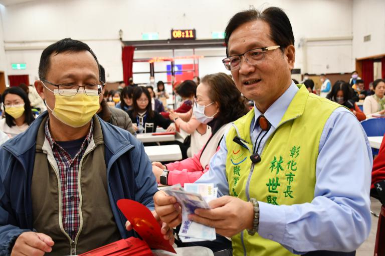 全國最大手筆!彰化市發放上億春節敬老禮金 31911名長者每人領6000元 5 20260129192116 499c8c23