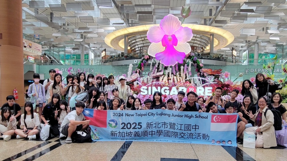 金鑫國際旅行社:以專業熱情深耕新南向交流與旅遊包車服務 5 02%E9%87%91%E9%91%AB%E5%9C%8B%E9%9A%9B%E6%97%85%E8%A1%8C%E7%A4%BE%E6%B7%B1%E8%80%95%E6%96%B0%E5%8D%97%E5%90%91%E4%BA%A4%E6%B5%81%E8%88%87%E6%97%85%E9%81%8A%E5%8C%85%E8%BB%8A%E6%9C%8D%E5%8B%99