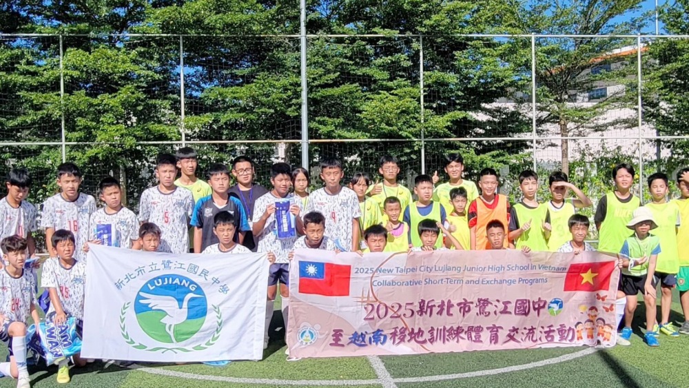 金鑫國際旅行社:以專業熱情深耕新南向交流與旅遊包車服務 6 03%E9%87%91%E9%91%AB%E5%9C%8B%E9%9A%9B%E6%97%85%E8%A1%8C%E7%A4%BE%E6%B7%B1%E8%80%95%E6%96%B0%E5%8D%97%E5%90%91%E4%BA%A4%E6%B5%81%E8%88%87%E6%97%85%E9%81%8A%E5%8C%85%E8%BB%8A%E6%9C%8D%E5%8B%99