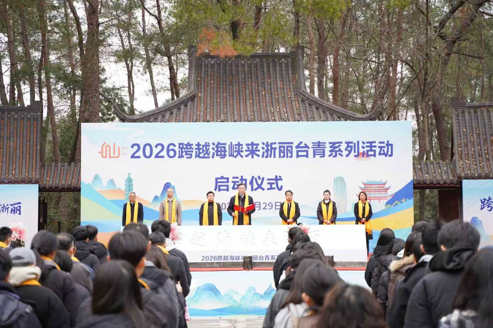 1806750_0 - 報新聞 Mega News 1806750 0