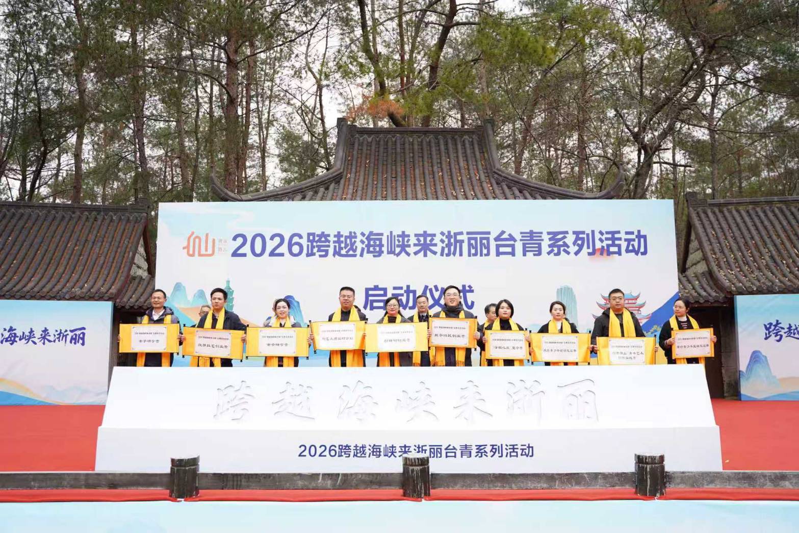 1806751_0 - 報新聞 Mega News 1806751 0