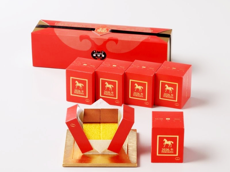 1%E6%9C%8831%E6%97%A5%E5%89%8D%E5%9C%A81F%E6%9C%8D%E5%8B%99%E5%8F%B0%E9%A0%90%E8%A8%82SOGO%E7%8D%A8%E8%B3%A3%E9%A6%AC%E5%B9%B4%E9%99%90%E5%AE%9A%E7%89%88%E6%97%A5%E6%9C%AC%E5%9B%9B%E7%99%BE%E5%B9%B4%E8%80%81%E5%BA%97%E7%A6%8F%E7%A0%82%E5%B1%8B%E9%95%B7%E5%B4%8E%E8%9B%8B%E7%B3%95%E6%BB%BF%E8%B6%B3%E6%8B%9C%E5%B9%B4%E9%80%81%E7%A6%AE%E9%9C%80%E6%B1%82 Fotor