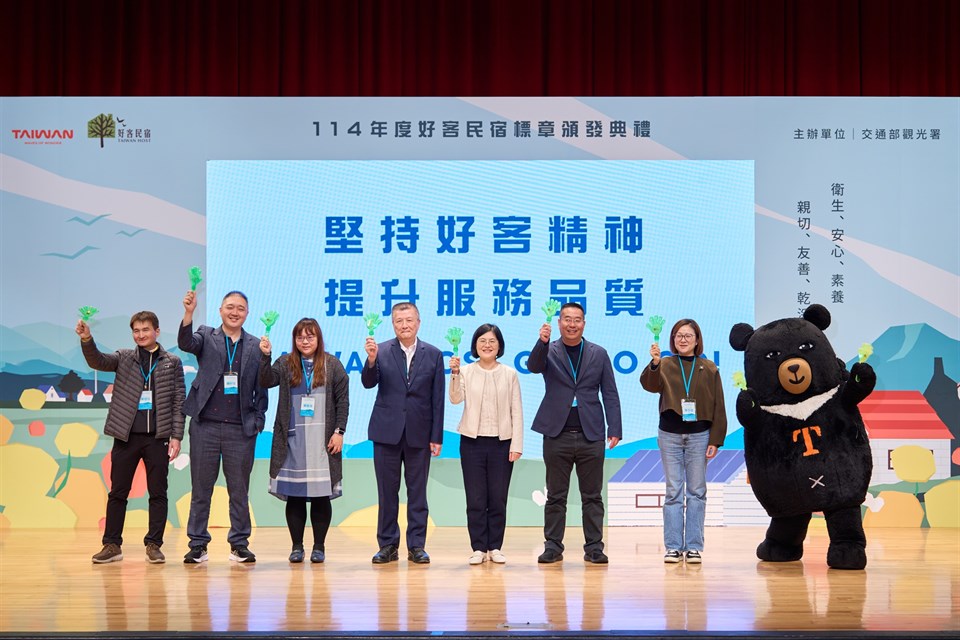 ArtPic - 報新聞 Mega News ArtPic