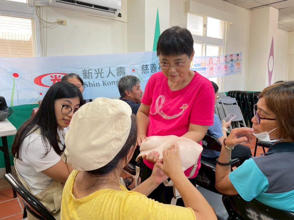 %E4%B8%AD%E8%8F%AF%E6%B0%91%E5%9C%8B%E4%B9%B3%E7%99%8C%E7%97%85%E5%8F%8B%E5%8D%94%E6%9C%83%E8%A1%9B%E6%95%99%E5%AE%A3%E5%B0%8E%E8%AC%9B%E5%BA%A7%E6%8F%90%E4%BE%9B%E6%B0%91%E7%9C%BE%E4%B9%B3%E7%99%8C%E7%AF%A9%E6%AA%A2%E5%8F%8A%E9%98%B2%E6%B2%BB%E8%B3%87%E8%A8%8A%E7%85%A7%E7%89%87%E4%BE%86%E6%BA%90%E4%B8%AD%E8%8F%AF%E6%B0%91%E5%9C%8B%E4%B9%B3%E7%99%8C%E7%97%85%E5%8F%8B%E5%8D%94%E6%9C%83 1024x768 1