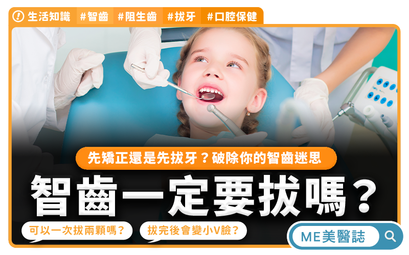 20260115130844758 - 報新聞 Mega News 20260115130844758