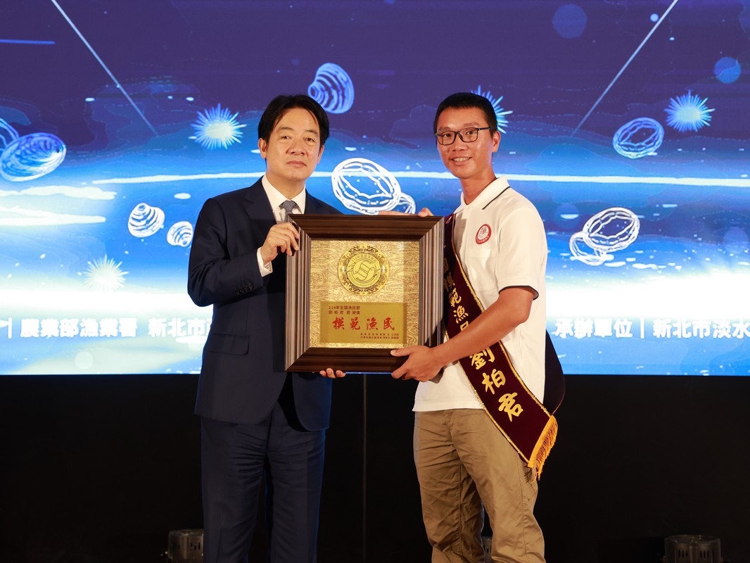 f8d97e12 faad 4f09 a1fa 14e4bd1aa0ae