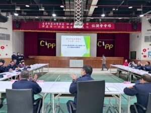 1769742594273 300x225 1