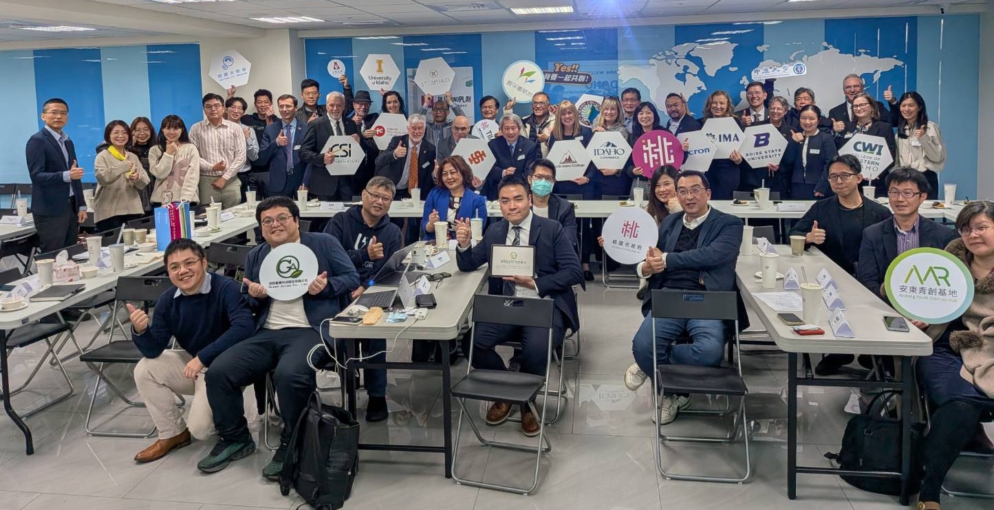 桃園青創能力與產學能量 驚艷美國愛達荷州產學訪問團 6 line oa chat 260130 113142