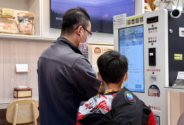 20260130120424 49 600x409 1