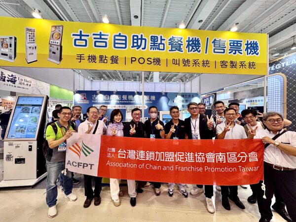 20260130120450 72 600x450 1