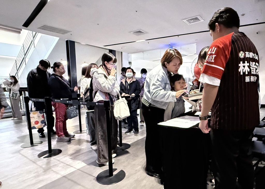 S__40198213 - 報新聞 Mega News S 40198213 1024x732 1